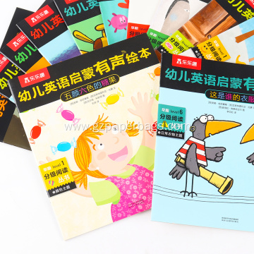 Personalized Children's Educational Storybook for Reading